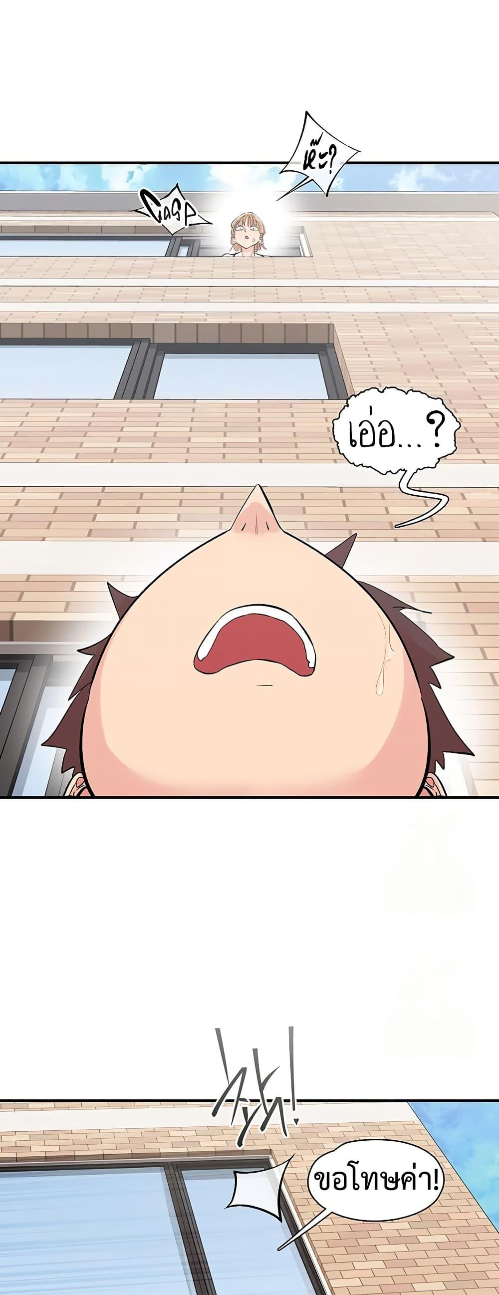 Doujin-Lc- อ่าน โดจิน มังฮวา เกาหลี ญี่ปุ่น จีน แปลไทย Tremors ตอนที่ 1 2 3 4 5 6 7 8 9 10 11 12 13 14 ฟรี ไม่มีโฆษณา อ่าน โดจิน Manhwa เกาหลี ญี่ปุ่น จีน เรามีครบ คัดมาให้เน้นๆ โดจิน 18+ รับประกันความฟินโดย  Doujin Lc