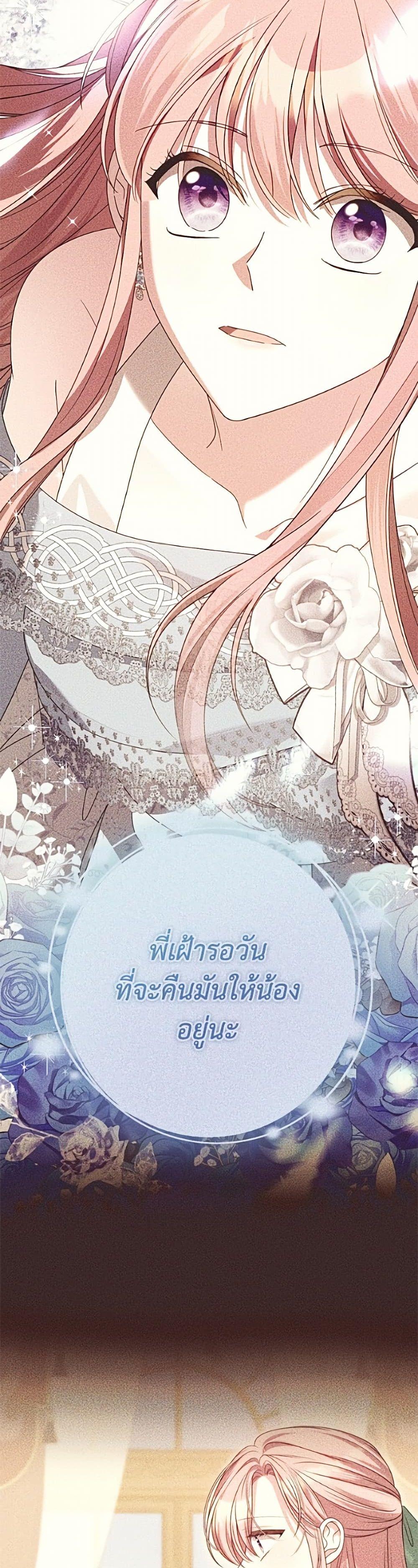 Manga-lc-com อ่านมังงะ อ่านการ์ตูน ออนไลน์ ฟรี I Met the Male Lead in Prison ตอนที่ 1 2 3 4 5 6 7 8 9 10 11 12 13 14 ฟรี ไม่มีโฆษณา Manga-lc - อ่าน มังงะ อ่าน การ์ตูน ออนไลน์ อ่านมังงะ ฟรี