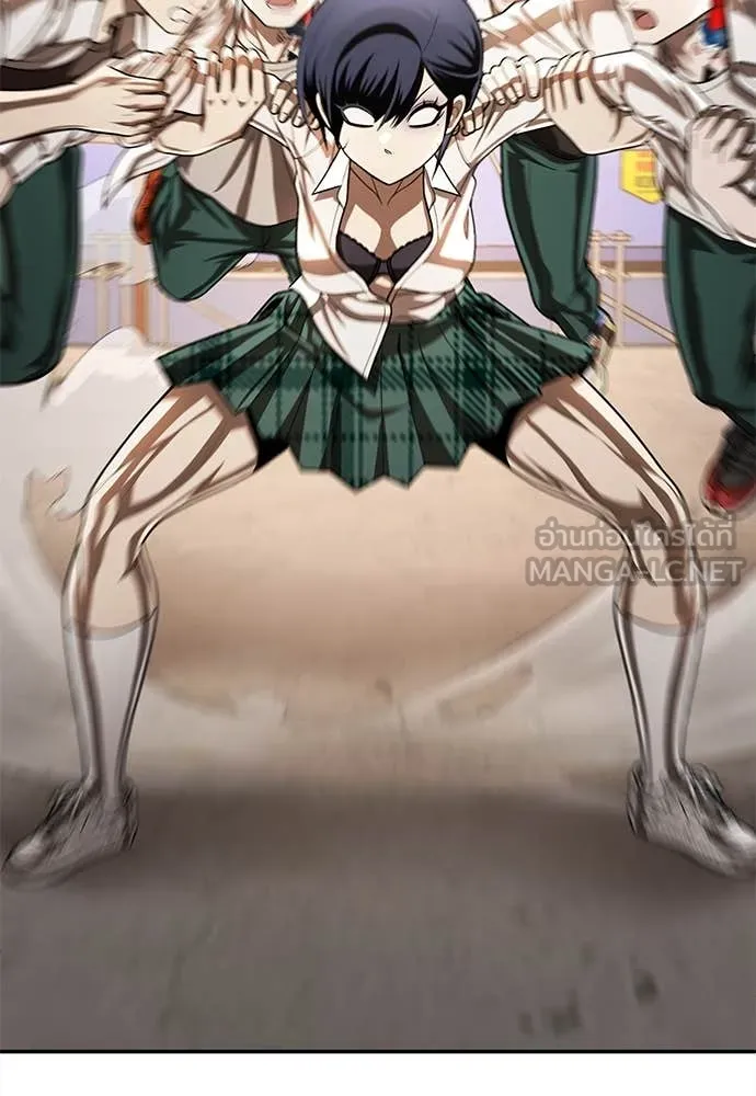 สนามเด็กล่า ตอนที่ 53 รูปที่ 93