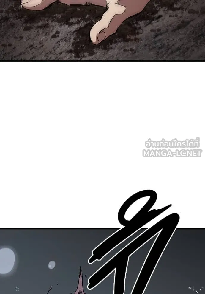 มหาสงครามคนแกร่ง ตอนที่ 57 รูปที่ 99