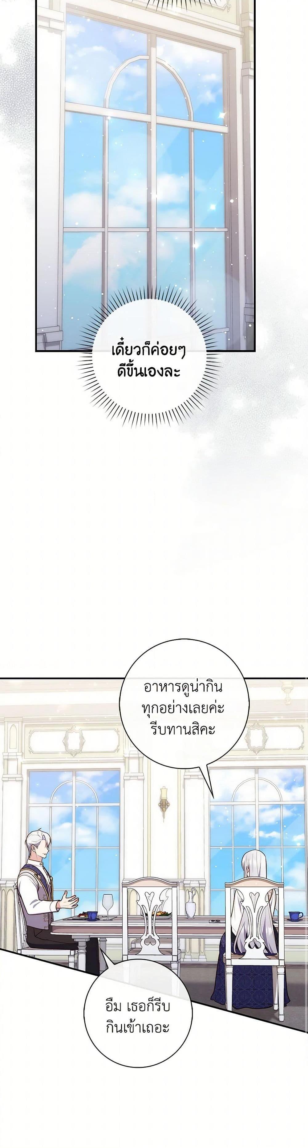 Manga-lc-com อ่านมังงะ อ่านการ์ตูน ออนไลน์ ฟรี Fortune-Telling Lady ตอนที่ 1 2 3 4 5 6 7 8 9 10 11 12 13 14 ฟรี ไม่มีโฆษณา Manga-lc - อ่าน มังงะ อ่าน การ์ตูน ออนไลน์ อ่านมังงะ ฟรี