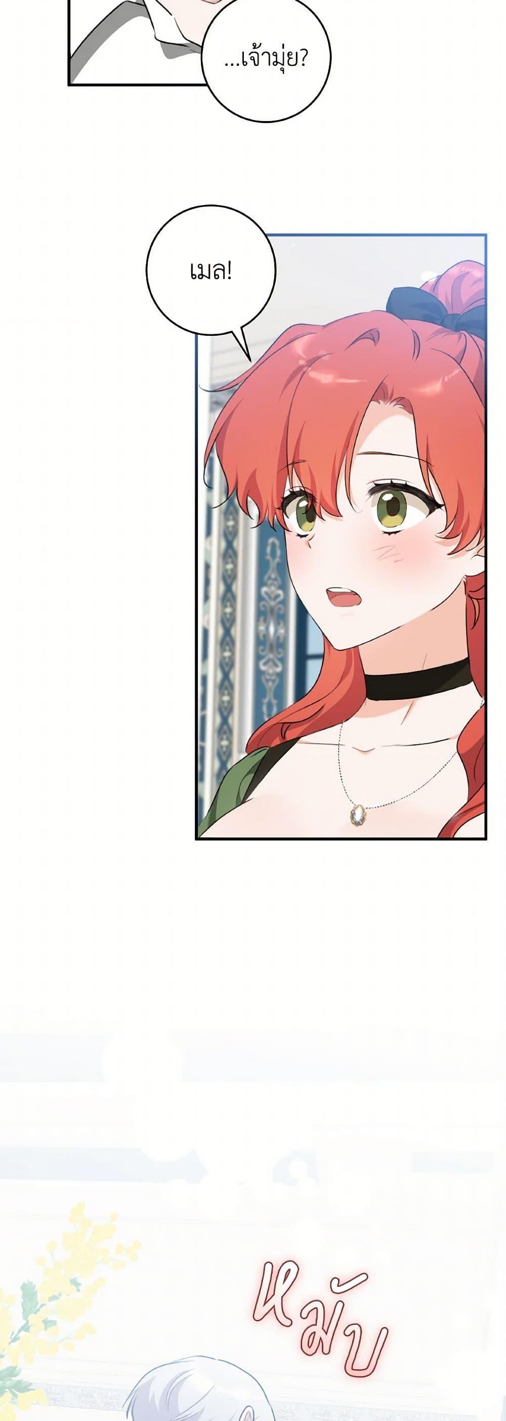 Manga-lc-com อ่านมังงะ อ่านการ์ตูน ออนไลน์ ฟรี A Dream Escape ตอนที่ 1 2 3 4 5 6 7 8 9 10 11 12 13 14 ฟรี ไม่มีโฆษณา Manga-lc - อ่าน มังงะ อ่าน การ์ตูน ออนไลน์ อ่านมังงะ ฟรี