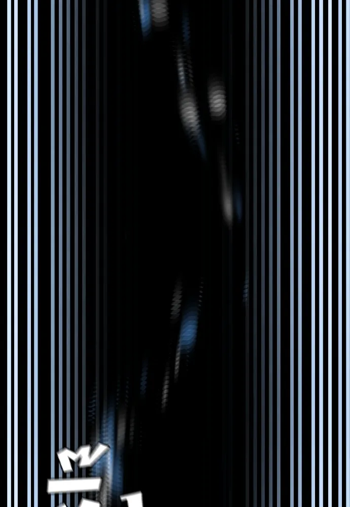 เส้นทางสู่เทพมาร ตอนที่ 37 รูปที่ 74