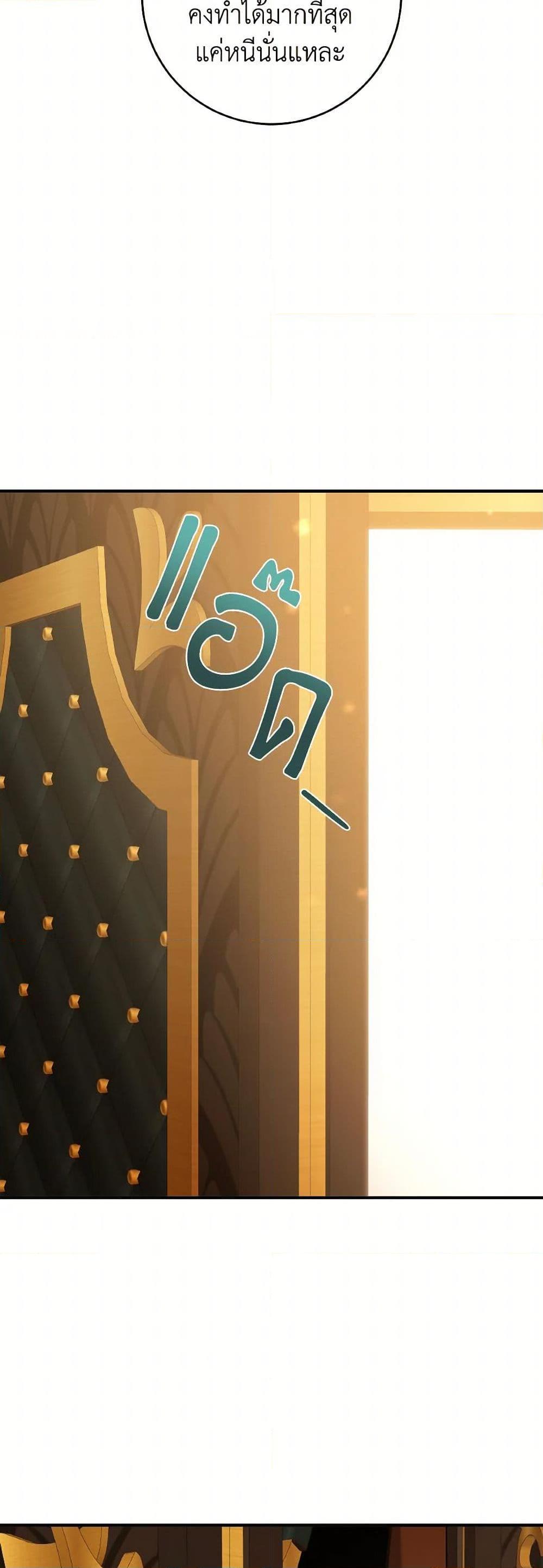 Manga-lc-com อ่านมังงะ อ่านการ์ตูน ออนไลน์ ฟรี A Dream Escape ตอนที่ 1 2 3 4 5 6 7 8 9 10 11 12 13 14 ฟรี ไม่มีโฆษณา Manga-lc - อ่าน มังงะ อ่าน การ์ตูน ออนไลน์ อ่านมังงะ ฟรี