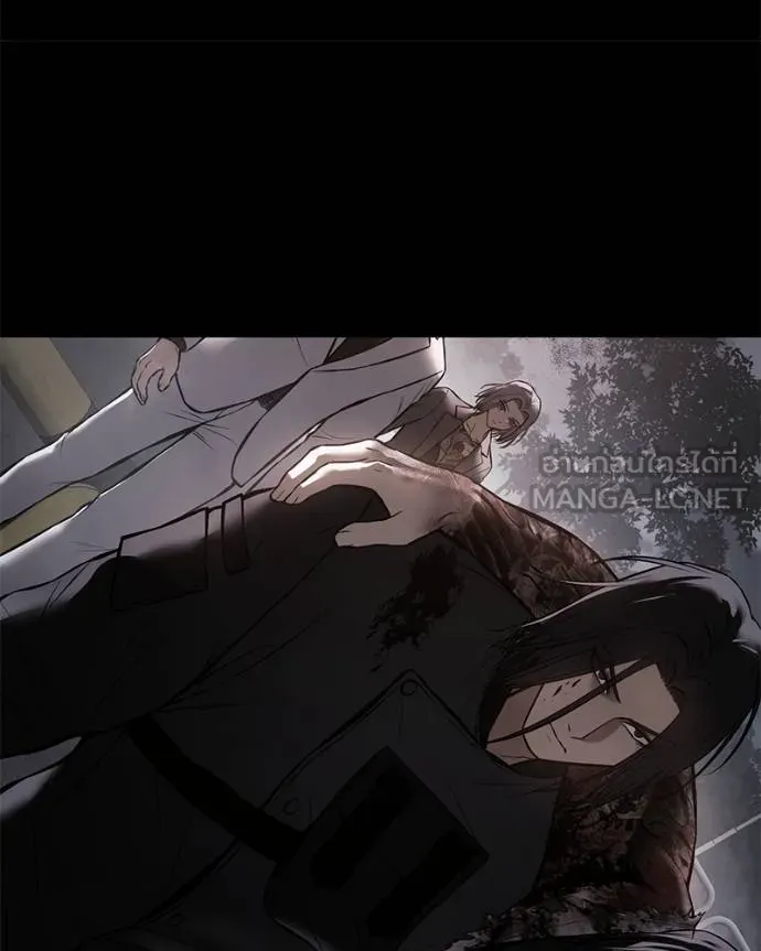 Baek XX ตอนที่ 113 รูปที่ 220