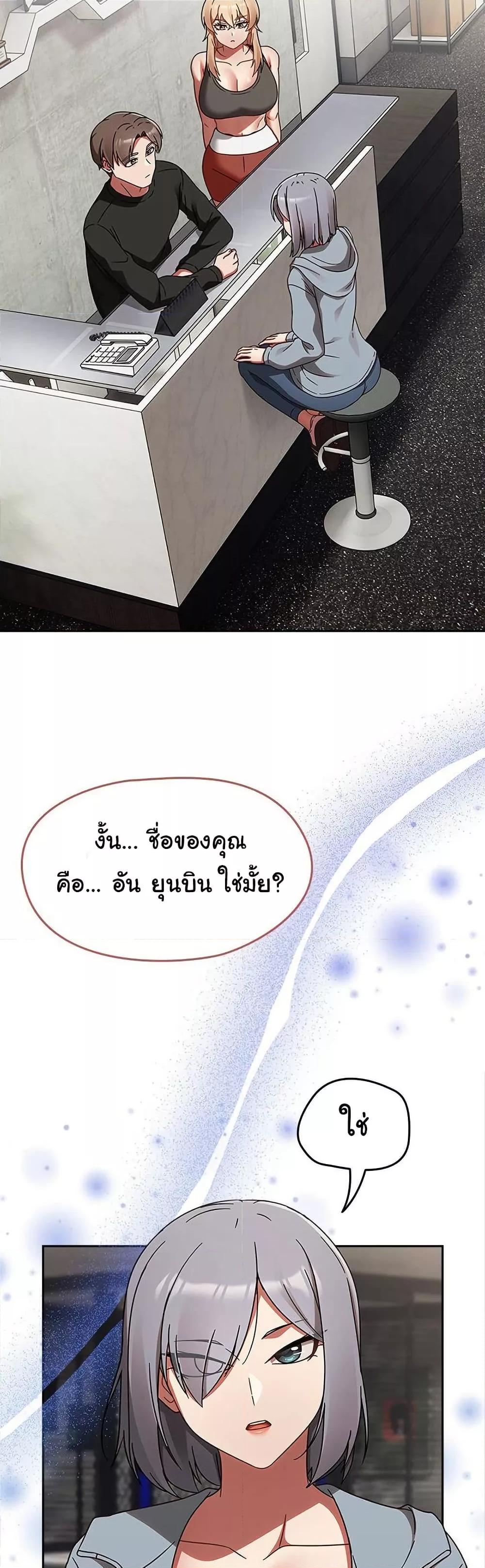 Doujin-Lc- อ่าน โดจิน มังฮวา เกาหลี ญี่ปุ่น จีน แปลไทย Ground and Pound ตอนที่ 1 2 3 4 5 6 7 8 9 10 11 12 13 14 ฟรี ไม่มีโฆษณา อ่าน โดจิน Manhwa เกาหลี ญี่ปุ่น จีน เรามีครบ คัดมาให้เน้นๆ โดจิน 18+ รับประกันความฟินโดย  Doujin Lc