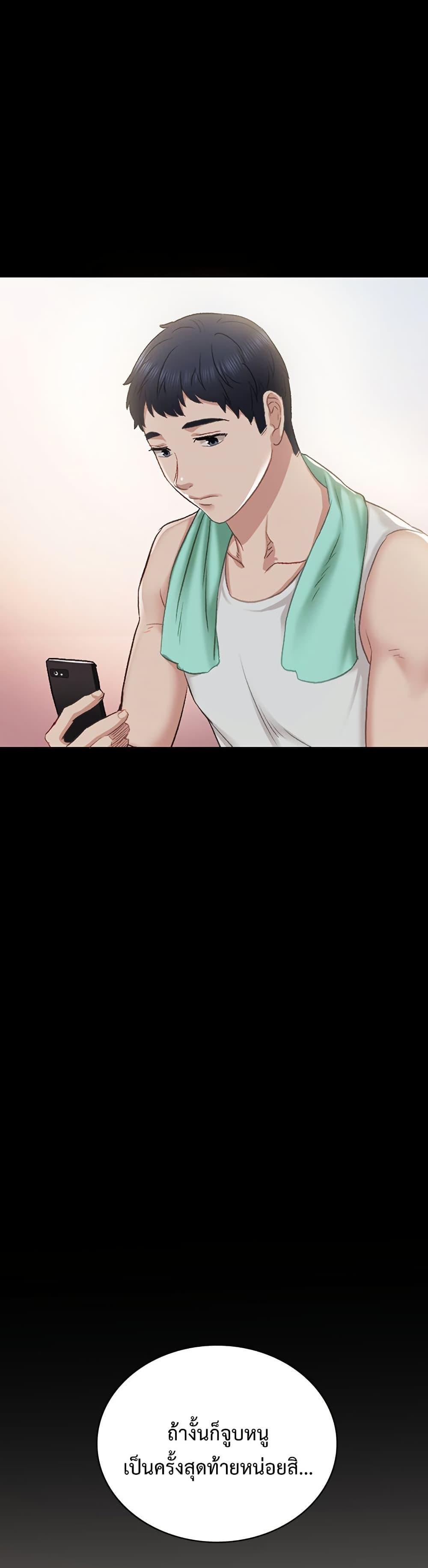 Doujin-Lc- อ่าน โดจิน มังฮวา เกาหลี ญี่ปุ่น จีน แปลไทย Teaching Practice ตอนที่ 1 2 3 4 5 6 7 8 9 10 11 12 13 14 ฟรี ไม่มีโฆษณา อ่าน โดจิน Manhwa เกาหลี ญี่ปุ่น จีน เรามีครบ คัดมาให้เน้นๆ โดจิน 18+ รับประกันความฟินโดย  Doujin Lc