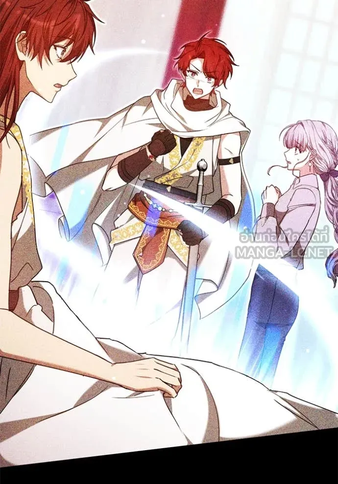 เจ้าสาวอัคนีดำ ตอนที่ 104 รูปที่ 104