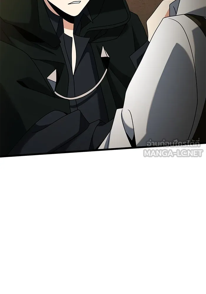 อัศวินดำล่าท้าเวลา ตอนที่ 57 รูปที่ 150