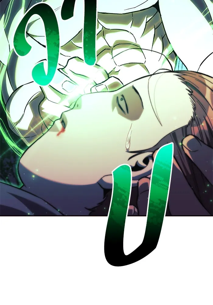 สัปดาห์นี้งดอัปตอนใหม่ ตอนที่ 71 รูปที่ 49