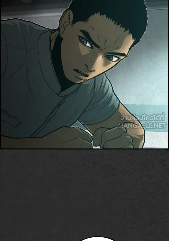 ตกศพสยอง ตอนที่ 25 รูปที่ 27