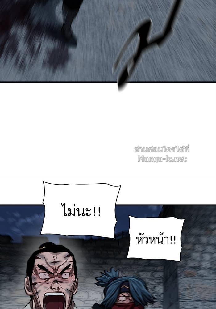 Doujin-Lc- อ่าน โดจิน มังฮวา เกาหลี ญี่ปุ่น จีน แปลไทย องครักษ์แห่งอัครสกุลจาง ตอนที่ 1 2 3 4 5 6 7 8 9 10 11 12 13 14 ฟรี ไม่มีโฆษณา อ่าน โดจิน Manhwa เกาหลี ญี่ปุ่น จีน เรามีครบ คัดมาให้เน้นๆ โดจิน 18+ รับประกันความฟินโดย Doujin Lc