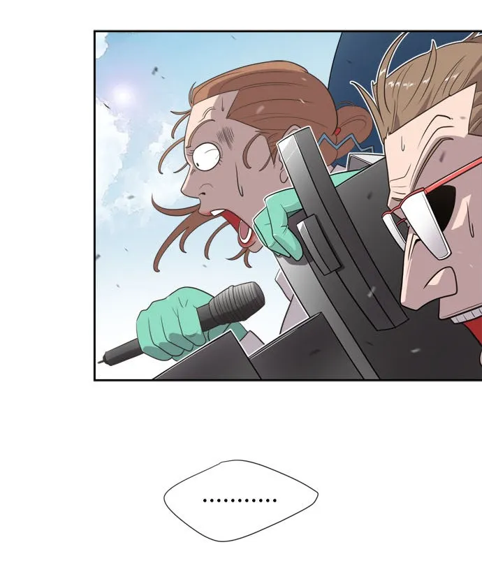 ยุคแห่งยอดมนุษย์ ตอนที่ 3 รูปที่ 91