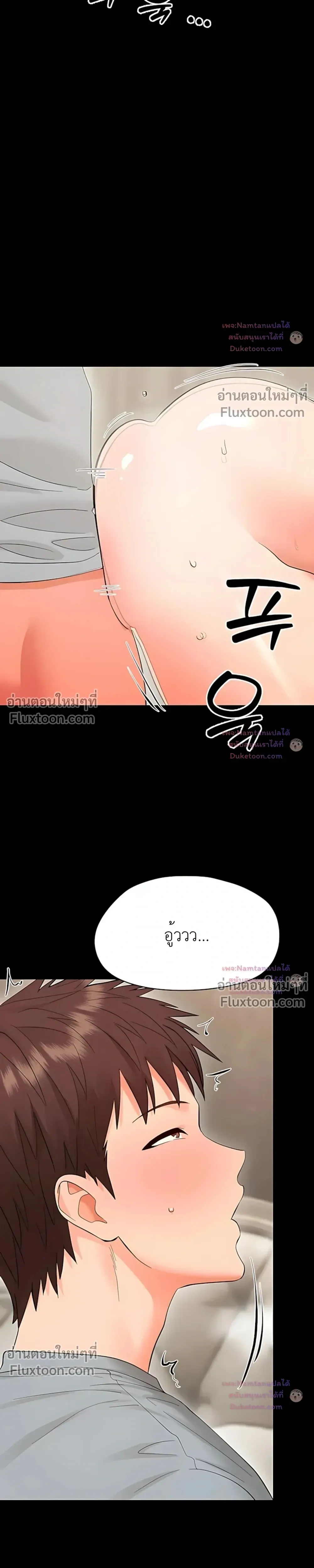 Doujin-Lc- อ่าน โดจิน มังฮวา เกาหลี ญี่ปุ่น จีน แปลไทย Small Beast ไอ้เด็กนี่มันร้ายยยย ตอนที่ 1 2 3 4 5 6 7 8 9 10 11 12 13 14 ฟรี ไม่มีโฆษณา อ่าน โดจิน Manhwa เกาหลี ญี่ปุ่น จีน เรามีครบ คัดมาให้เน้นๆ โดจิน 18+ รับประกันความฟินโดย  Doujin Lc