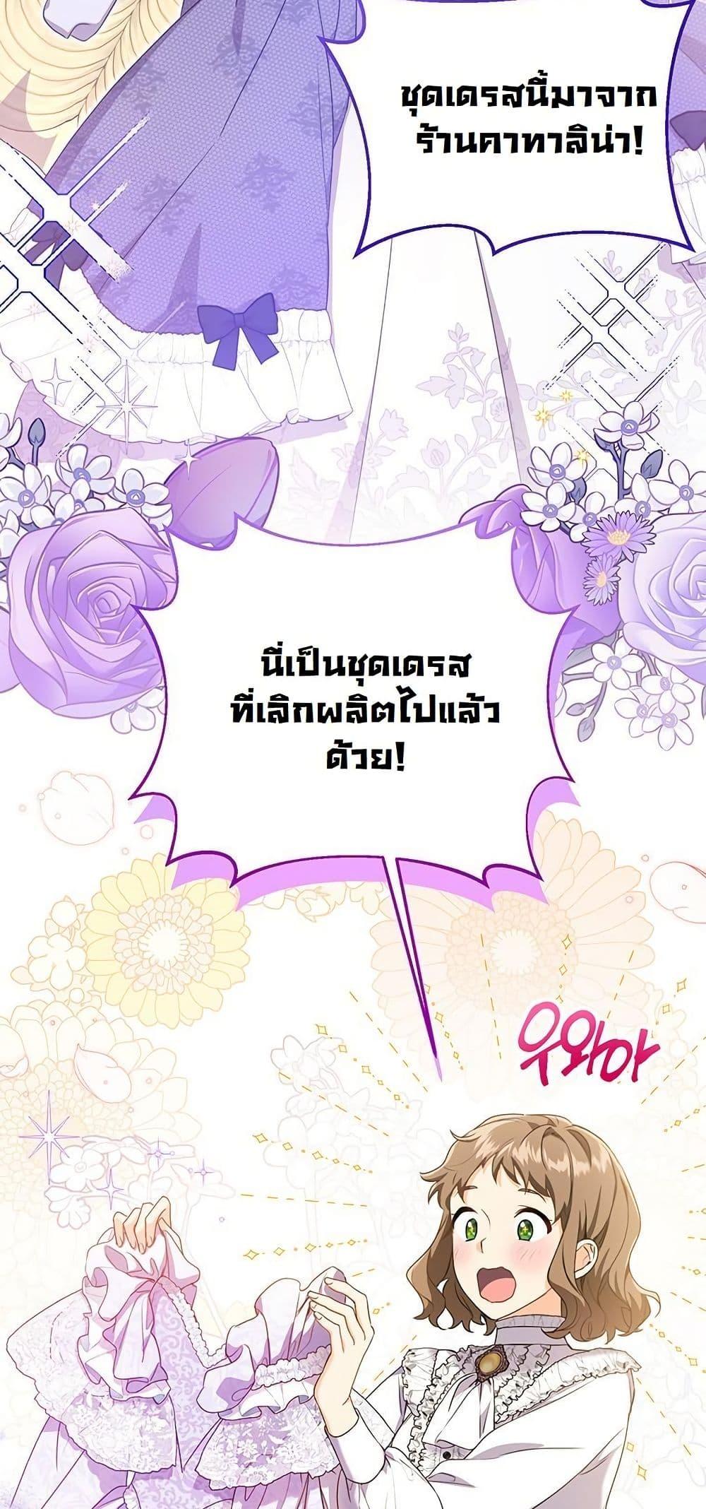 Manga-lc-com อ่านมังงะ อ่านการ์ตูน ออนไลน์ ฟรี I Need Sponsorship ตอนที่ 1 2 3 4 5 6 7 8 9 10 11 12 13 14 ฟรี ไม่มีโฆษณา Manga-lc - อ่าน มังงะ อ่าน การ์ตูน ออนไลน์ อ่านมังงะ ฟรี