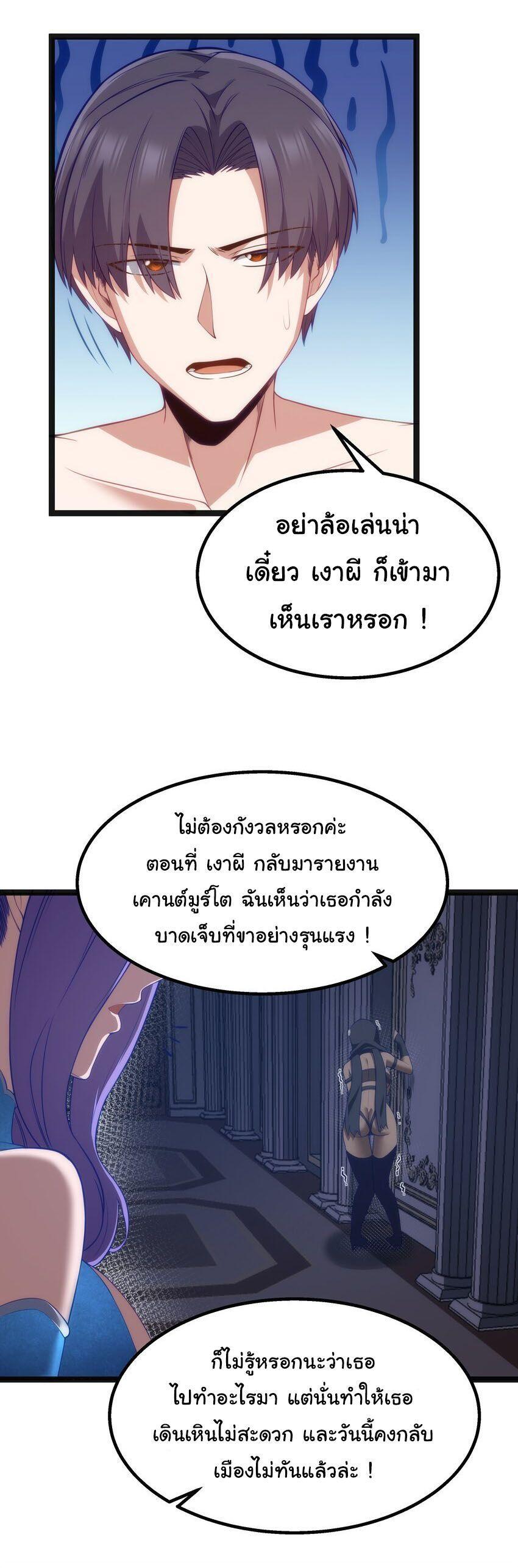 Manga-lc-com อ่านมังงะ อ่านการ์ตูน ออนไลน์ ฟรี This Hero is a Money Supremacist ตอนที่ 1 2 3 4 5 6 7 8 9 10 11 12 13 14 ฟรี ไม่มีโฆษณา Manga-lc - อ่าน มังงะ อ่าน การ์ตูน ออนไลน์ อ่านมังงะ ฟรี