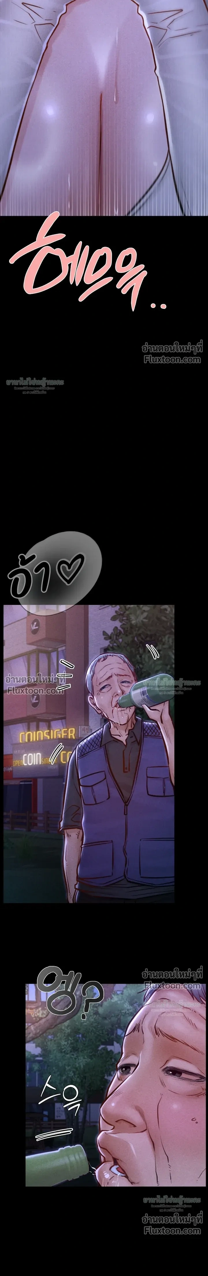 Doujin-Lc- อ่าน โดจิน มังฮวา เกาหลี ญี่ปุ่น จีน แปลไทย Paradise Villa ตอนที่ 1 2 3 4 5 6 7 8 9 10 11 12 13 14 ฟรี ไม่มีโฆษณา อ่าน โดจิน Manhwa เกาหลี ญี่ปุ่น จีน เรามีครบ คัดมาให้เน้นๆ โดจิน 18+ รับประกันความฟินโดย  Doujin Lc