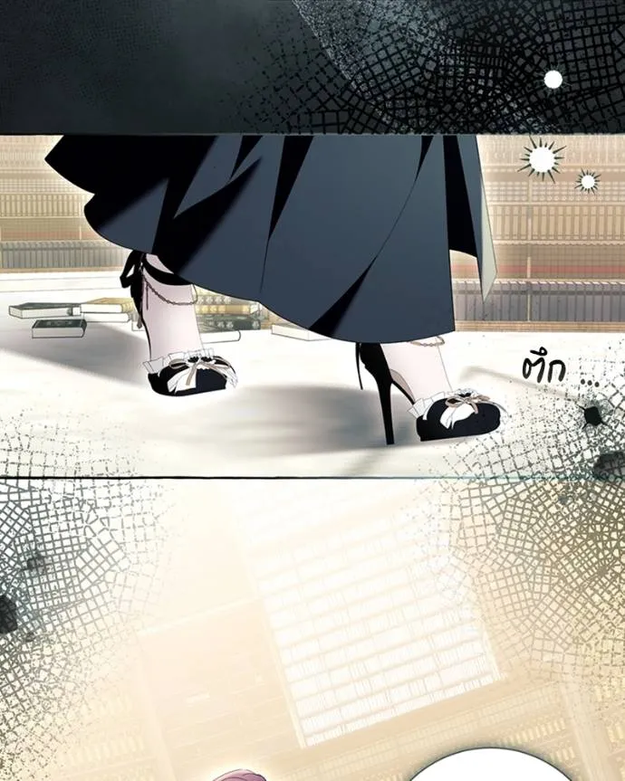 นึกว่าเป็นอิเซไคธรรม ตอนที่ 88 รูปที่ 62