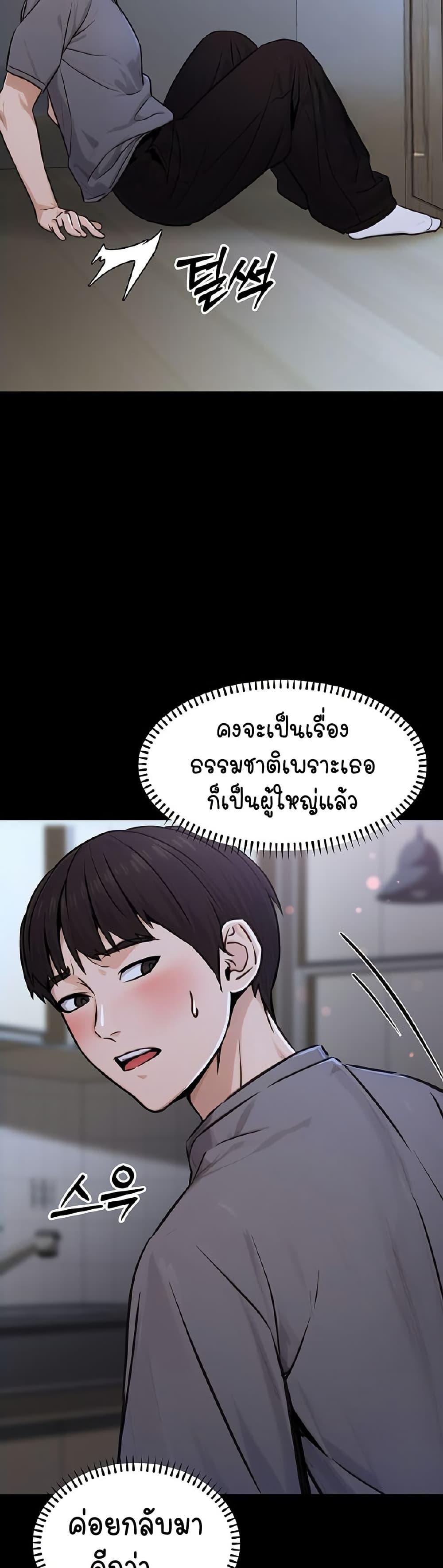 Doujin-Lc- อ่าน โดจิน มังฮวา เกาหลี ญี่ปุ่น จีน แปลไทย The Public Servant’s Double Life ตอนที่ 1 2 3 4 5 6 7 8 9 10 11 12 13 14 ฟรี ไม่มีโฆษณา อ่าน โดจิน Manhwa เกาหลี ญี่ปุ่น จีน เรามีครบ คัดมาให้เน้นๆ โดจิน 18+ รับประกันความฟินโดย  Doujin Lc