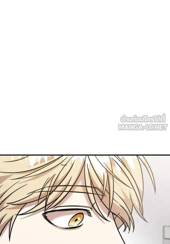 วายร้ายก็อยากมีรัก ตอนที่ 18 รูปที่ 114