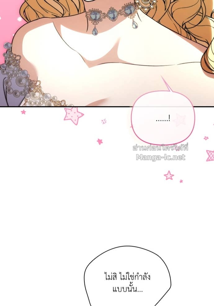 Doujin-Lc- อ่าน โดจิน มังฮวา เกาหลี ญี่ปุ่น จีน แปลไทย คิดว่าการบิดเบือนต้นฉบับ มันทำได้ง่าย ๆ หรือไง ตอนที่ 1 2 3 4 5 6 7 8 9 10 11 12 13 14 ฟรี ไม่มีโฆษณา อ่าน โดจิน Manhwa เกาหลี ญี่ปุ่น จีน เรามีครบ คัดมาให้เน้นๆ โดจิน 18+ รับประกันความฟินโดย Doujin Lc