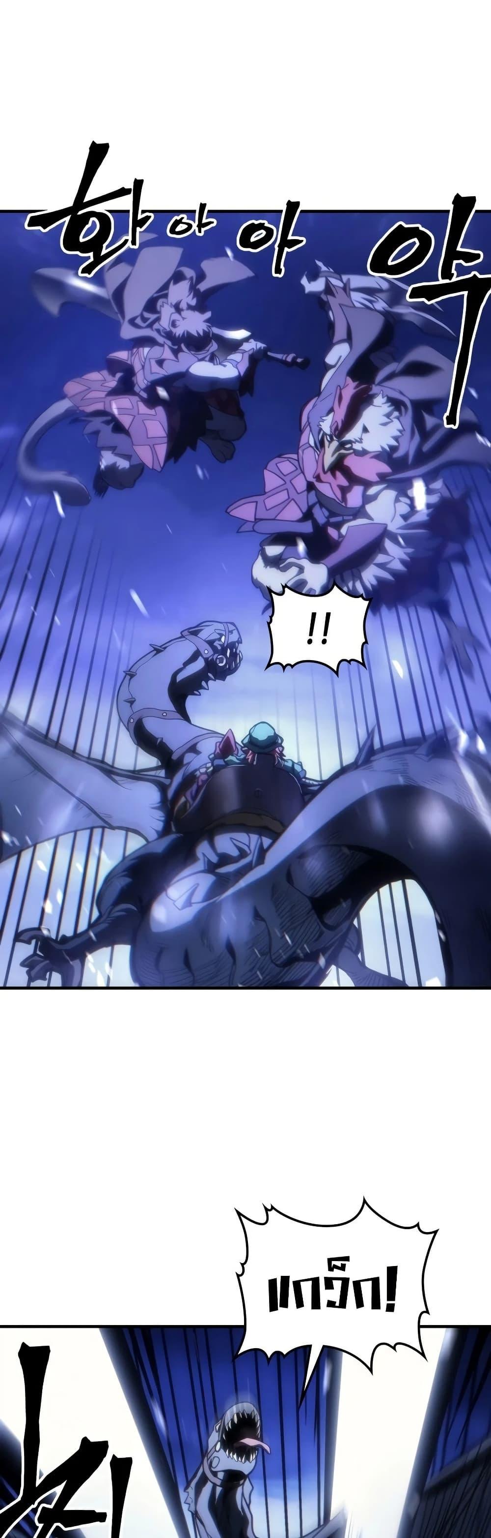Manga-lc-com อ่านมังงะ อ่านการ์ตูน ออนไลน์ ฟรี Mr Devourer, Please Act Like a Final Boss ตอนที่ 1 2 3 4 5 6 7 8 9 10 11 12 13 14 ฟรี ไม่มีโฆษณา Manga-lc - อ่าน มังงะ อ่าน การ์ตูน ออนไลน์ อ่านมังงะ ฟรี