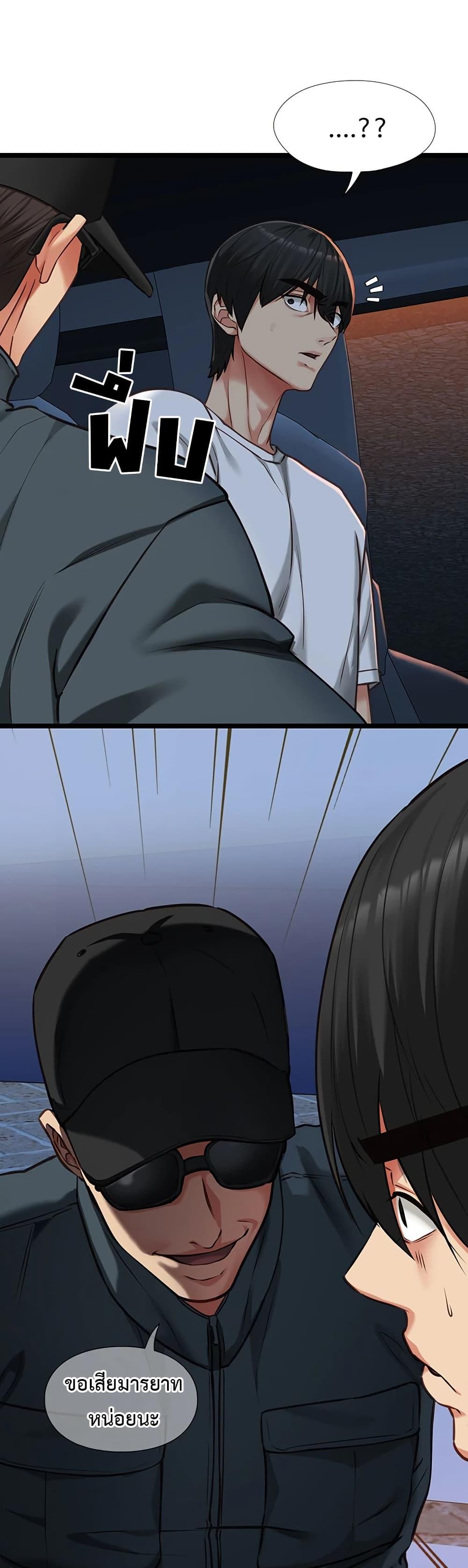 Doujin-Lc- อ่าน โดจิน มังฮวา เกาหลี ญี่ปุ่น จีน แปลไทย My Girlfriend ตอนที่ 1 2 3 4 5 6 7 8 9 10 11 12 13 14 ฟรี ไม่มีโฆษณา อ่าน โดจิน Manhwa เกาหลี ญี่ปุ่น จีน เรามีครบ คัดมาให้เน้นๆ โดจิน 18+ รับประกันความฟินโดย  Doujin Lc