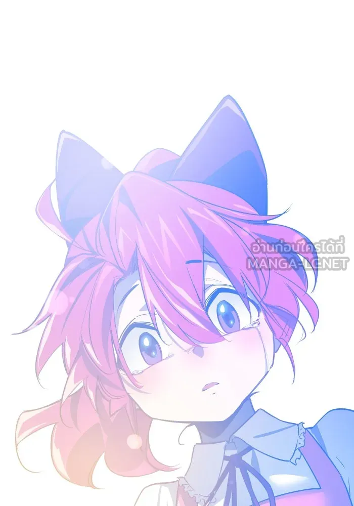 ฟิลเลียโรเซ่กับคำทำนายแห่งมงกุฎหนาม ตอนที่ 116 รูปที่ 69