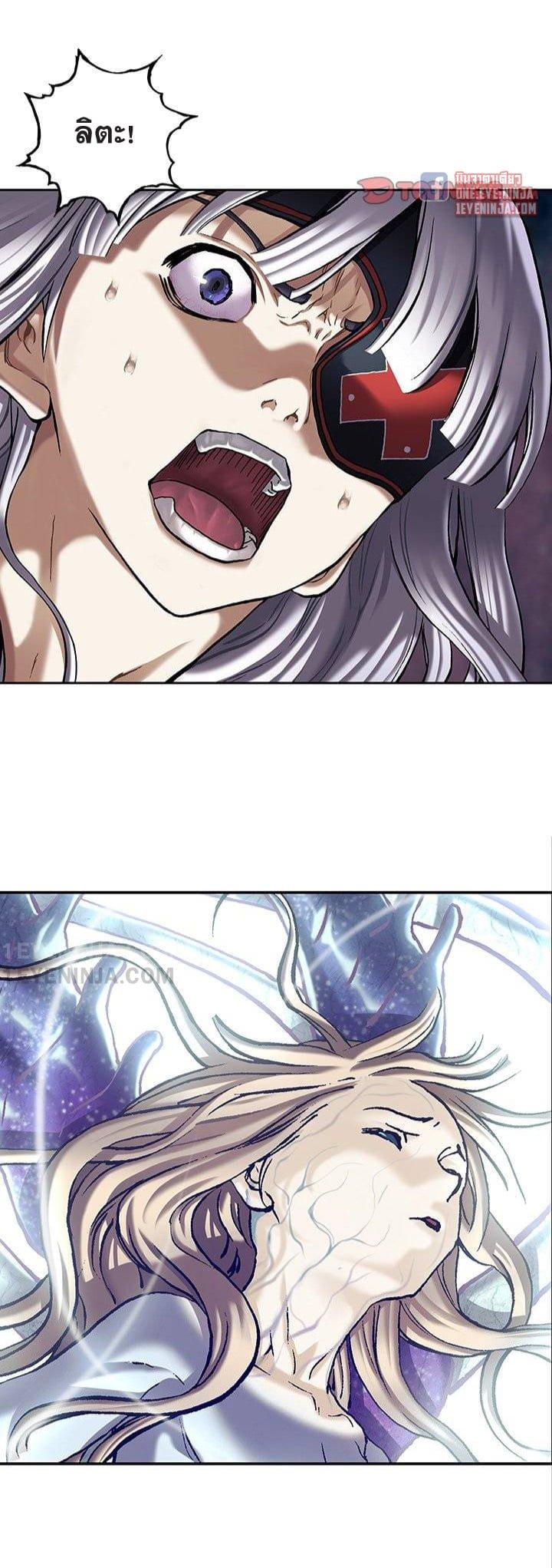 Manga-lc-com อ่านมังงะ อ่านการ์ตูน ออนไลน์ ฟรี Leviathan เลวีอาธาน อสูรกายใต้สมุทร ตอนที่ 1 2 3 4 5 6 7 8 9 10 11 12 13 14 ฟรี ไม่มีโฆษณา Manga-lc - อ่าน มังงะ อ่าน การ์ตูน ออนไลน์ อ่านมังงะ ฟรี