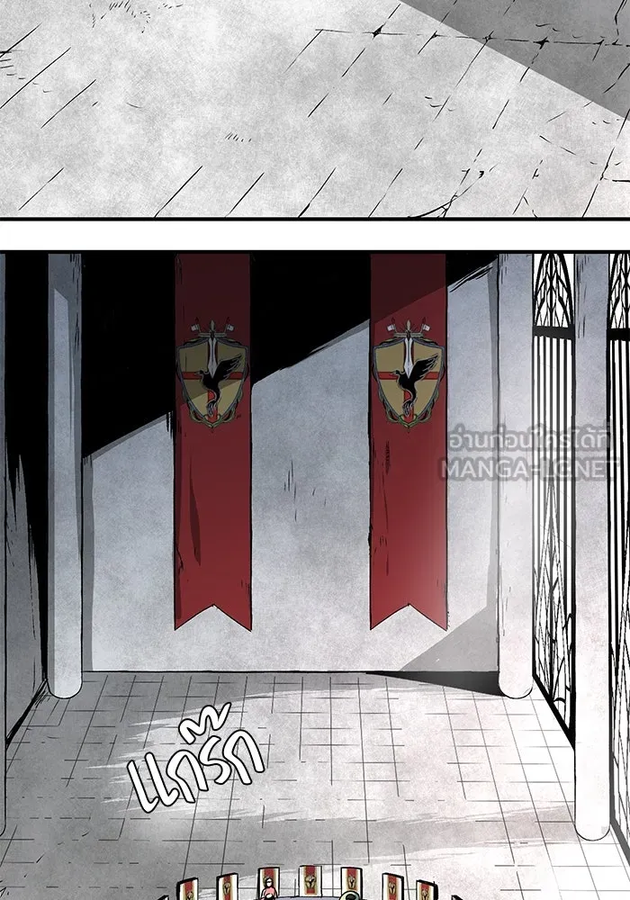 หนึ่งก้าวสู่เจ้ามาร ตอนที่ 69 เป้าหมาย (6) รูปที่ 6