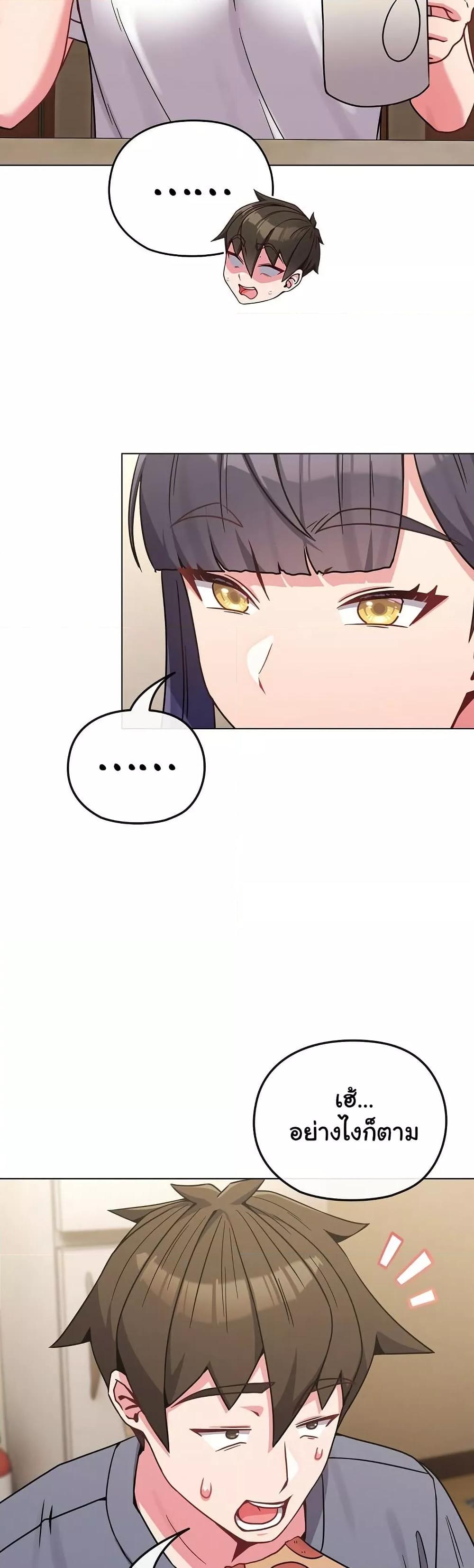 Doujin-Lc- อ่าน โดจิน มังฮวา เกาหลี ญี่ปุ่น จีน แปลไทย But You’re the Same Age as My Daughter! ตอนที่ 1 2 3 4 5 6 7 8 9 10 11 12 13 14 ฟรี ไม่มีโฆษณา อ่าน โดจิน Manhwa เกาหลี ญี่ปุ่น จีน เรามีครบ คัดมาให้เน้นๆ โดจิน 18+ รับประกันความฟินโดย  Doujin Lc