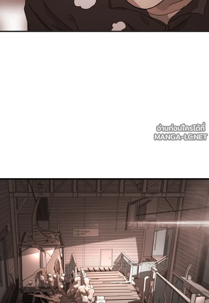 Manga-lc-com อ่านมังงะ อ่านการ์ตูน ออนไลน์ ฟรี วันดีคืนดี โซลก็ ตอนที่ 1 2 3 4 5 6 7 8 9 10 11 12 13 14 ฟรี ไม่มีโฆษณา Manga-lc - อ่าน มังงะ อ่าน การ์ตูน ออนไลน์ อ่านมังงะ ฟรี
