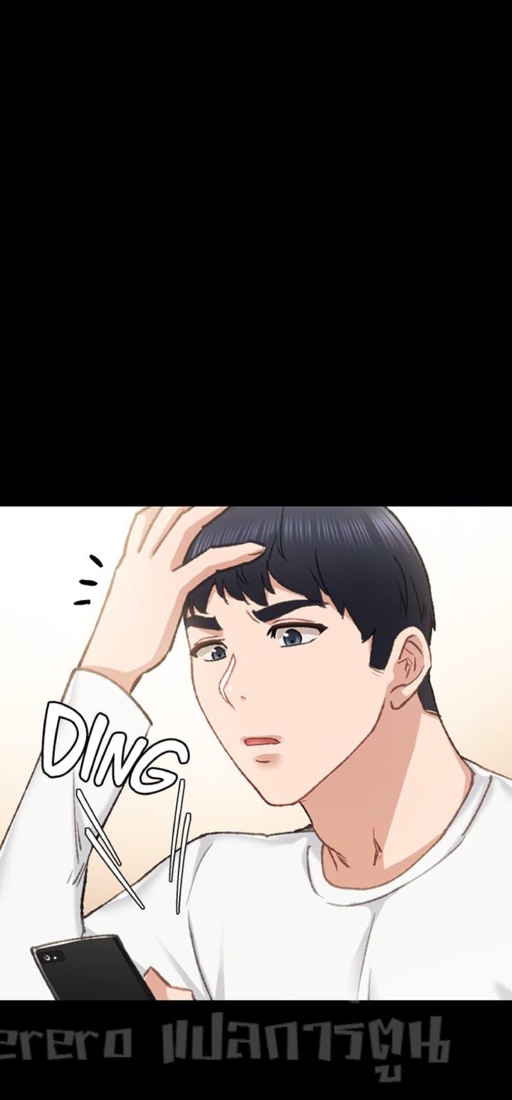 Doujin-Lc- อ่าน โดจิน มังฮวา เกาหลี ญี่ปุ่น จีน แปลไทย Teaching Practice ตอนที่ 1 2 3 4 5 6 7 8 9 10 11 12 13 14 ฟรี ไม่มีโฆษณา อ่าน โดจิน Manhwa เกาหลี ญี่ปุ่น จีน เรามีครบ คัดมาให้เน้นๆ โดจิน 18+ รับประกันความฟินโดย  Doujin Lc