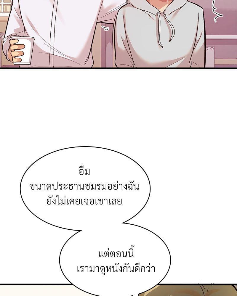 Doujin-Lc- อ่าน โดจิน มังฮวา เกาหลี ญี่ปุ่น จีน แปลไทย Playing On Hard Mode ตอนที่ 1 2 3 4 5 6 7 8 9 10 11 12 13 14 ฟรี ไม่มีโฆษณา อ่าน โดจิน Manhwa เกาหลี ญี่ปุ่น จีน เรามีครบ คัดมาให้เน้นๆ โดจิน 18+ รับประกันความฟินโดย  Doujin Lc