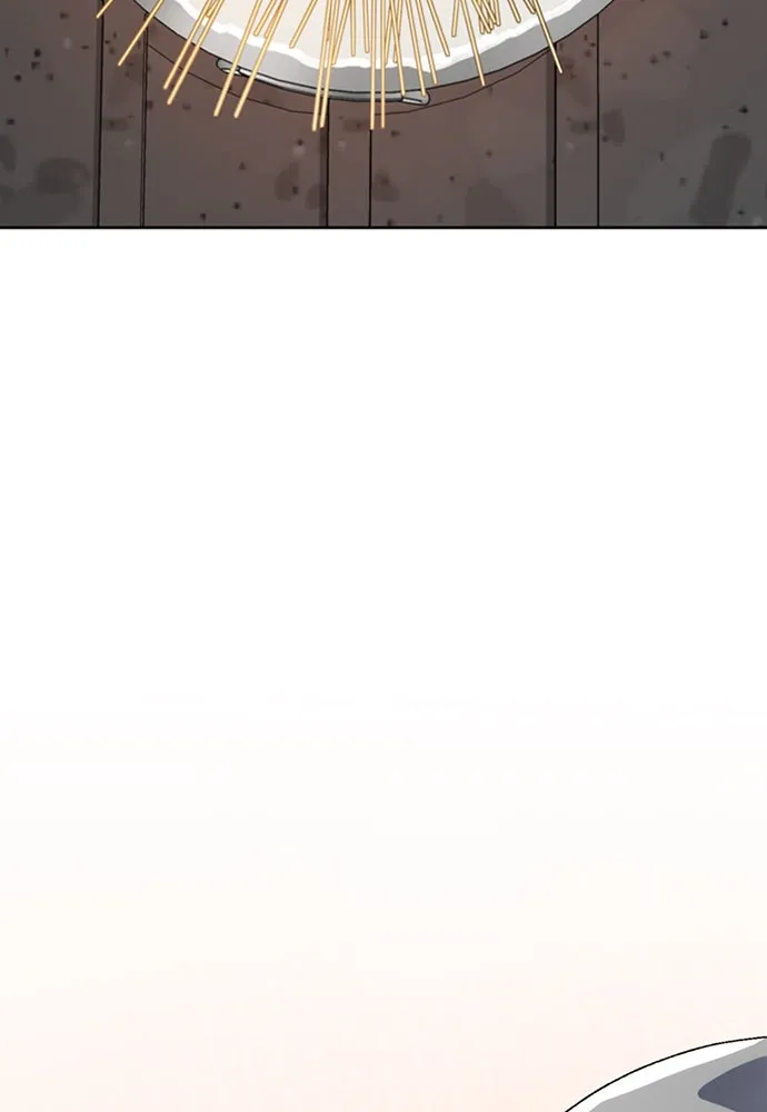 ตั้งแคมป์ฮีลใจในต่างโลก ตอนที่ 7 รูปที่ 124