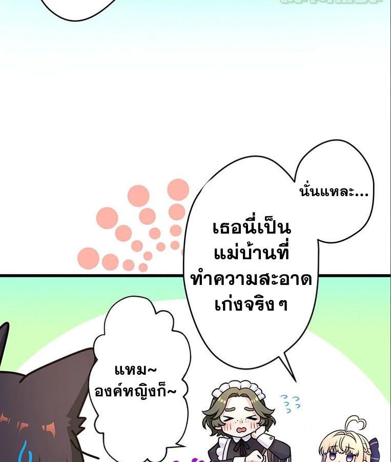 Manga-lc-com อ่านมังงะ อ่านการ์ตูน ออนไลน์ ฟรี The Legendary Assassin Reincarnated as the Beloved Youngest Daughter of a Royal Family ตอนที่ 1 2 3 4 5 6 7 8 9 10 11 12 13 14 ฟรี ไม่มีโฆษณา Manga-lc - อ่าน มังงะ อ่าน การ์ตูน ออนไลน์ อ่านมังงะ ฟรี