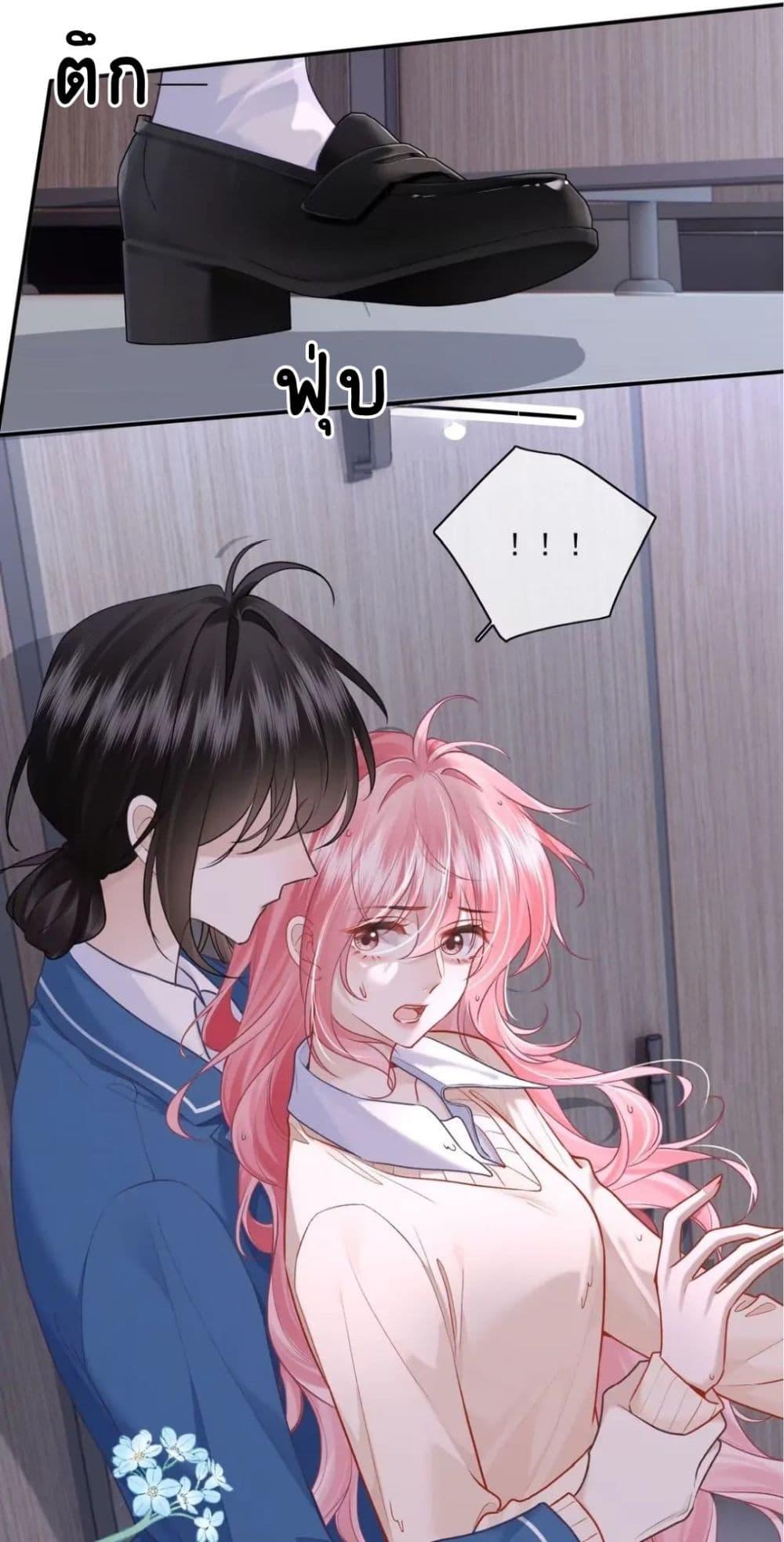 Manga-lc-com อ่านมังงะ อ่านการ์ตูน ออนไลน์ ฟรี My Sickly Sister Always Misses Me ตอนที่ 1 2 3 4 5 6 7 8 9 10 11 12 13 14 ฟรี ไม่มีโฆษณา Manga-lc - อ่าน มังงะ อ่าน การ์ตูน ออนไลน์ อ่านมังงะ ฟรี