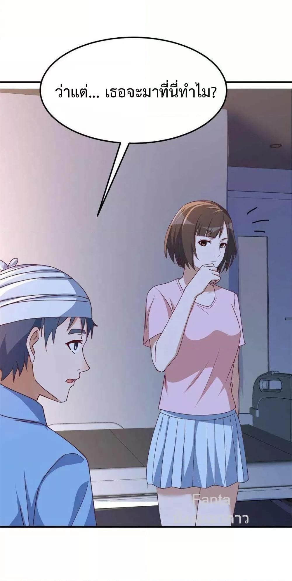 Manga-lc-com อ่านมังงะ อ่านการ์ตูน ออนไลน์ ฟรี MyTwinGirlfri ตอนที่ 1 2 3 4 5 6 7 8 9 10 11 12 13 14 ฟรี ไม่มีโฆษณา Manga-lc - อ่าน มังงะ อ่าน การ์ตูน ออนไลน์ อ่านมังงะ ฟรี