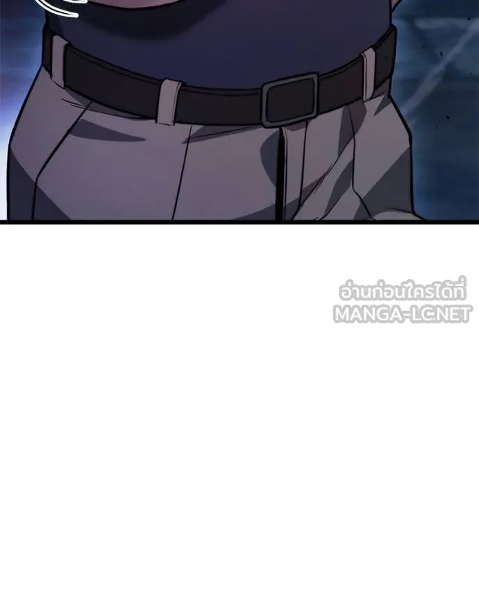 โทษที พื้นที่นี้ ตอนที่ 47 รูปที่ 39
