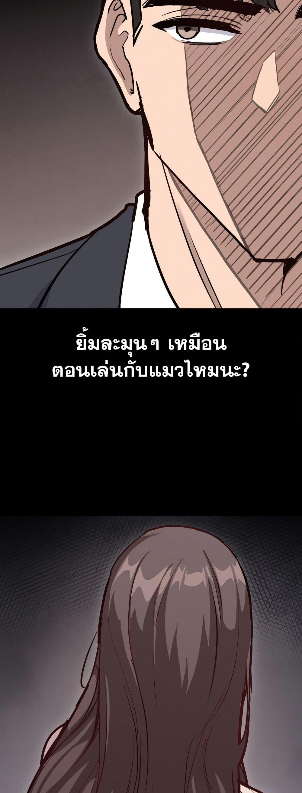 Doujin-Lc- อ่าน โดจิน มังฮวา เกาหลี ญี่ปุ่น จีน แปลไทย Daddy’s Girl ตอนที่ 1 2 3 4 5 6 7 8 9 10 11 12 13 14 ฟรี ไม่มีโฆษณา อ่าน โดจิน Manhwa เกาหลี ญี่ปุ่น จีน เรามีครบ คัดมาให้เน้นๆ โดจิน 18+ รับประกันความฟินโดย  Doujin Lc