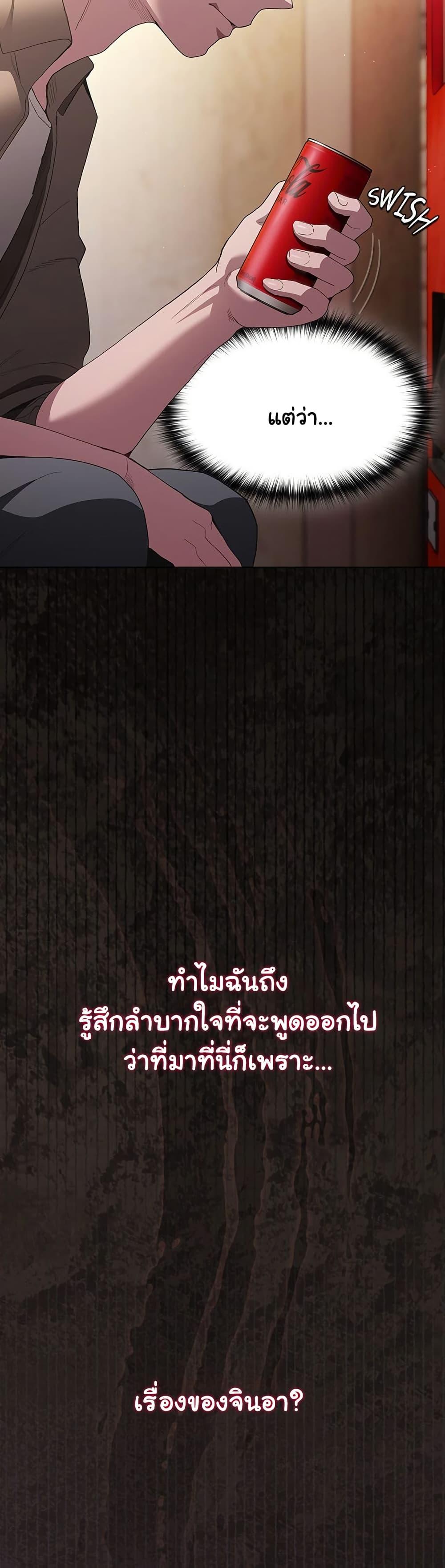 Doujin-Lc- อ่าน โดจิน มังฮวา เกาหลี ญี่ปุ่น จีน แปลไทย Believe Me! I Offer ตอนที่ 1 2 3 4 5 6 7 8 9 10 11 12 13 14 ฟรี ไม่มีโฆษณา อ่าน โดจิน Manhwa เกาหลี ญี่ปุ่น จีน เรามีครบ คัดมาให้เน้นๆ โดจิน 18+ รับประกันความฟินโดย  Doujin Lc