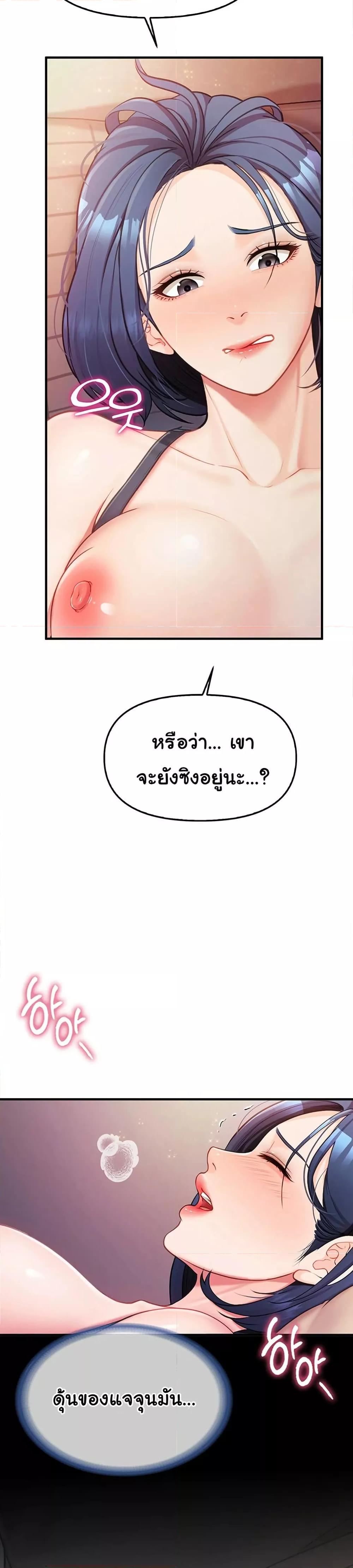 Doujin-Lc- อ่าน โดจิน มังฮวา เกาหลี ญี่ปุ่น จีน แปลไทย I am The Only Male Soldier in The Army ตอนที่ 1 2 3 4 5 6 7 8 9 10 11 12 13 14 ฟรี ไม่มีโฆษณา อ่าน โดจิน Manhwa เกาหลี ญี่ปุ่น จีน เรามีครบ คัดมาให้เน้นๆ โดจิน 18+ รับประกันความฟินโดย  Doujin Lc