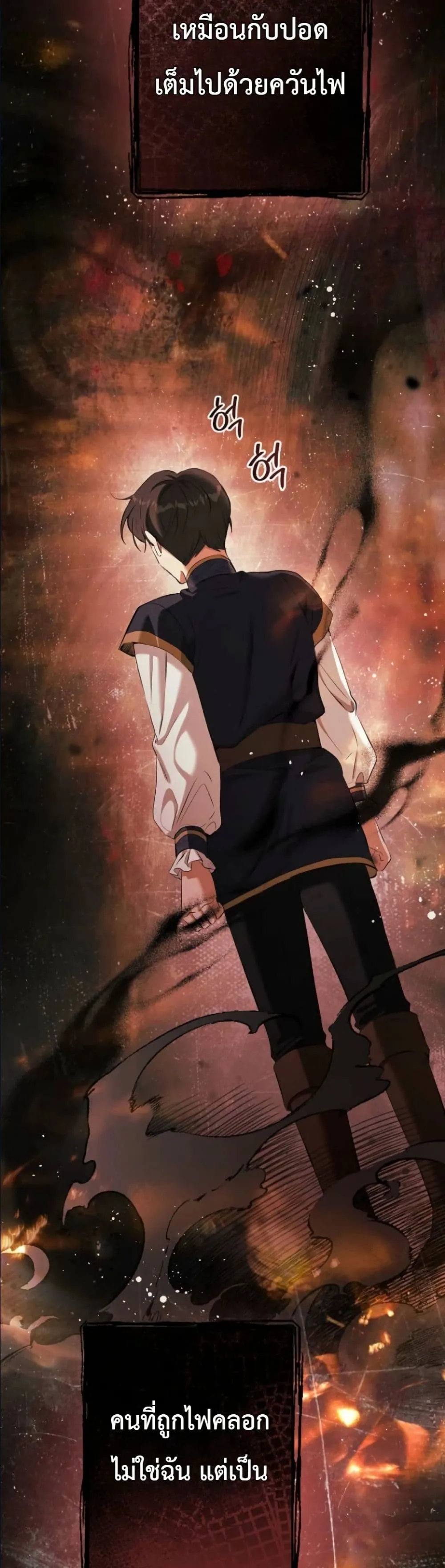 Manga-lc-com อ่านมังงะ อ่านการ์ตูน ออนไลน์ ฟรี This Is What Revenge Looks Like ตอนที่ 1 2 3 4 5 6 7 8 9 10 11 12 13 14 ฟรี ไม่มีโฆษณา Manga-lc - อ่าน มังงะ อ่าน การ์ตูน ออนไลน์ อ่านมังงะ ฟรี