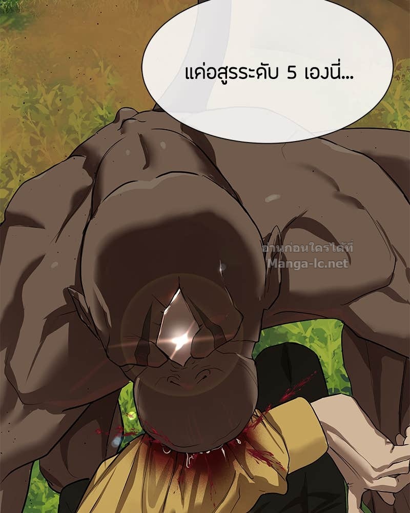 Doujin-Lc- อ่าน โดจิน มังฮวา เกาหลี ญี่ปุ่น จีน แปลไทย ข้าราชการพิเศษ ตอนที่ 1 2 3 4 5 6 7 8 9 10 11 12 13 14 ฟรี ไม่มีโฆษณา อ่าน โดจิน Manhwa เกาหลี ญี่ปุ่น จีน เรามีครบ คัดมาให้เน้นๆ โดจิน 18+ รับประกันความฟินโดย Doujin Lc