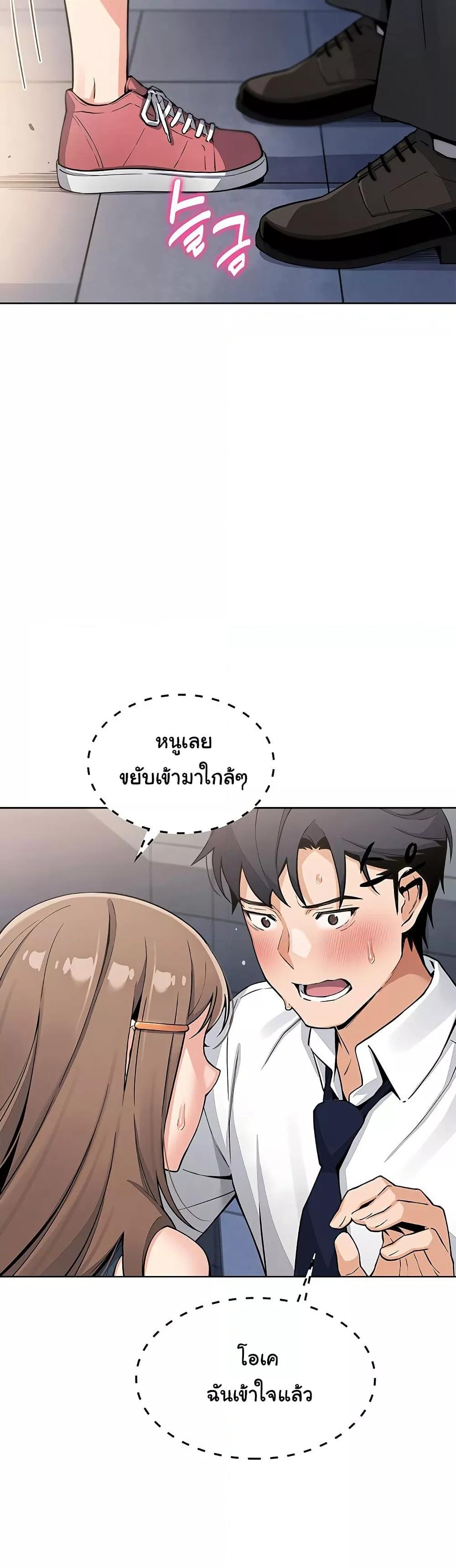 Doujin-Lc- อ่าน โดจิน มังฮวา เกาหลี ญี่ปุ่น จีน แปลไทย My Daughter ตอนที่ 1 2 3 4 5 6 7 8 9 10 11 12 13 14 ฟรี ไม่มีโฆษณา อ่าน โดจิน Manhwa เกาหลี ญี่ปุ่น จีน เรามีครบ คัดมาให้เน้นๆ โดจิน 18+ รับประกันความฟินโดย  Doujin Lc