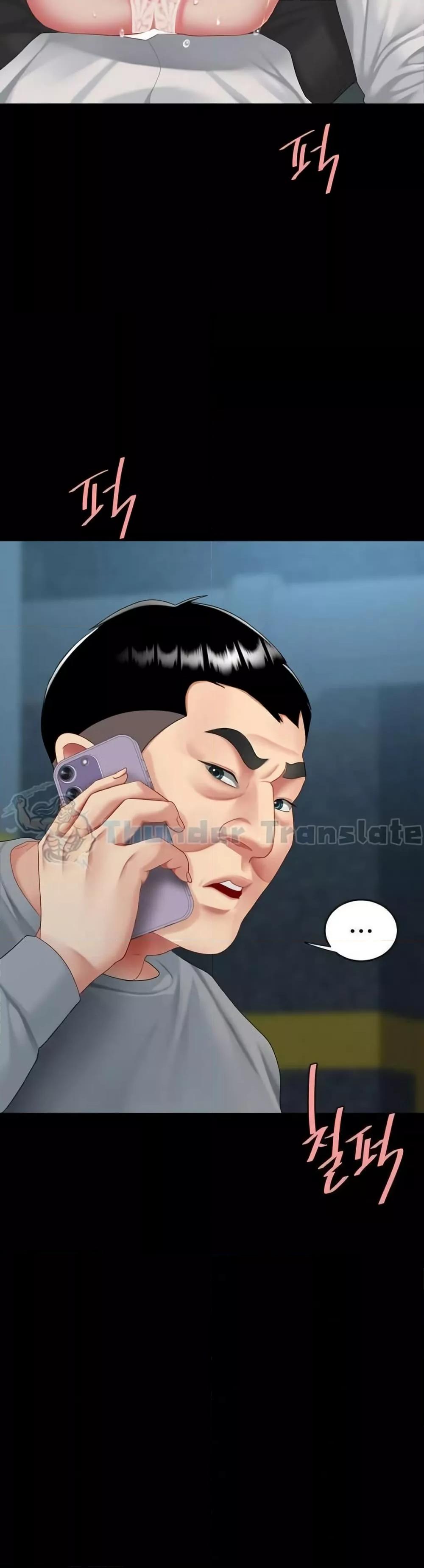 Doujin-Lc- อ่าน โดจิน มังฮวา เกาหลี ญี่ปุ่น จีน แปลไทย Go Ahead, Mom ตอนที่ 1 2 3 4 5 6 7 8 9 10 11 12 13 14 ฟรี ไม่มีโฆษณา อ่าน โดจิน Manhwa เกาหลี ญี่ปุ่น จีน เรามีครบ คัดมาให้เน้นๆ โดจิน 18+ รับประกันความฟินโดย  Doujin Lc