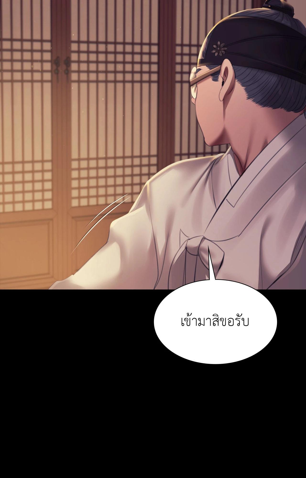 Doujin-Lc- อ่าน โดจิน มังฮวา เกาหลี ญี่ปุ่น จีน แปลไทย Madam ตอนที่ 1 2 3 4 5 6 7 8 9 10 11 12 13 14 ฟรี ไม่มีโฆษณา อ่าน โดจิน Manhwa เกาหลี ญี่ปุ่น จีน เรามีครบ คัดมาให้เน้นๆ โดจิน 18+ รับประกันความฟินโดย  Doujin Lc