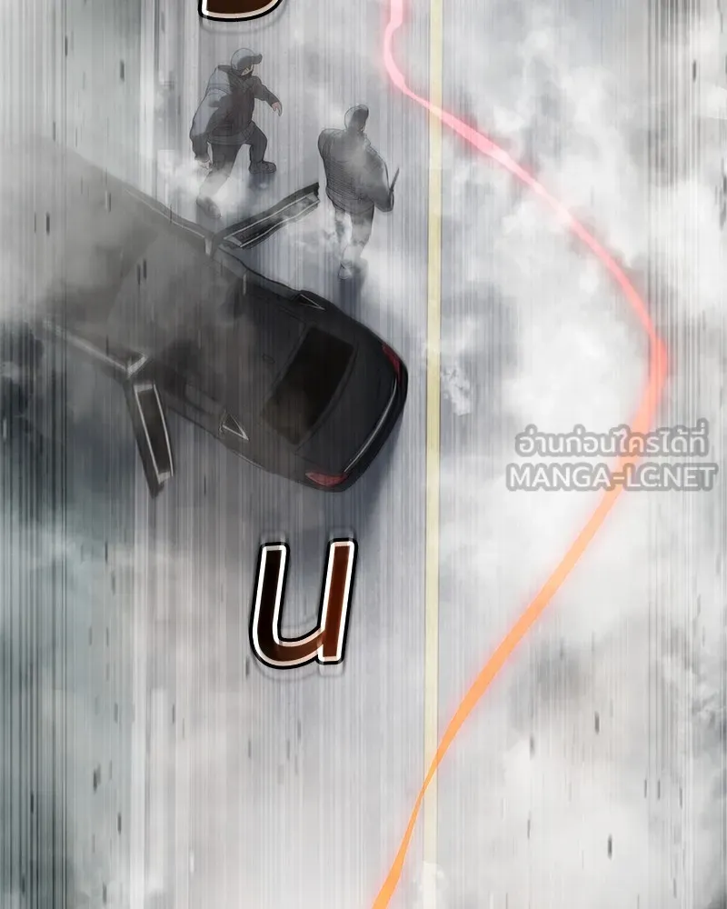 แบคXX ตอนที่ 96 รูปที่ 186