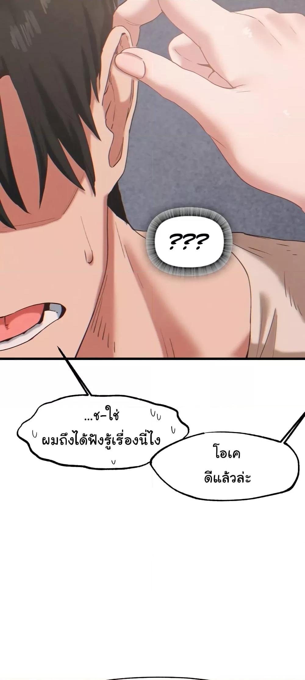 Doujin-Lc- อ่าน โดจิน มังฮวา เกาหลี ญี่ปุ่น จีน แปลไทย Global Sexual Culture Research Institute ตอนที่ 1 2 3 4 5 6 7 8 9 10 11 12 13 14 ฟรี ไม่มีโฆษณา อ่าน โดจิน Manhwa เกาหลี ญี่ปุ่น จีน เรามีครบ คัดมาให้เน้นๆ โดจิน 18+ รับประกันความฟินโดย  Doujin Lc