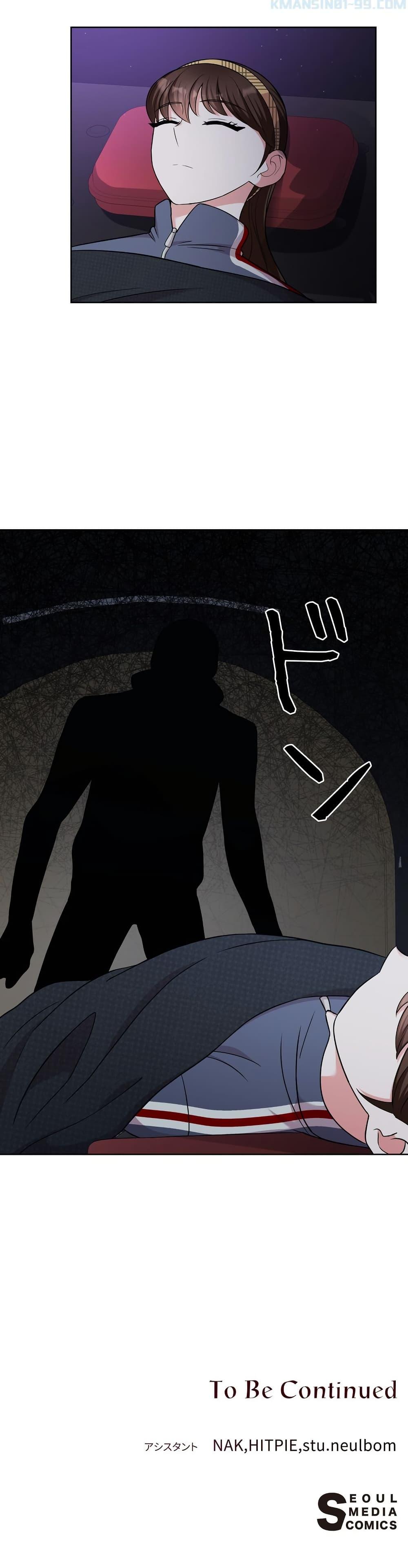 Manga-lc-com อ่านมังงะ อ่านการ์ตูน ออนไลน์ ฟรี The Female Lead Acquires Cheat Skills ตอนที่ 1 2 3 4 5 6 7 8 9 10 11 12 13 14 ฟรี ไม่มีโฆษณา Manga-lc - อ่าน มังงะ อ่าน การ์ตูน ออนไลน์ อ่านมังงะ ฟรี